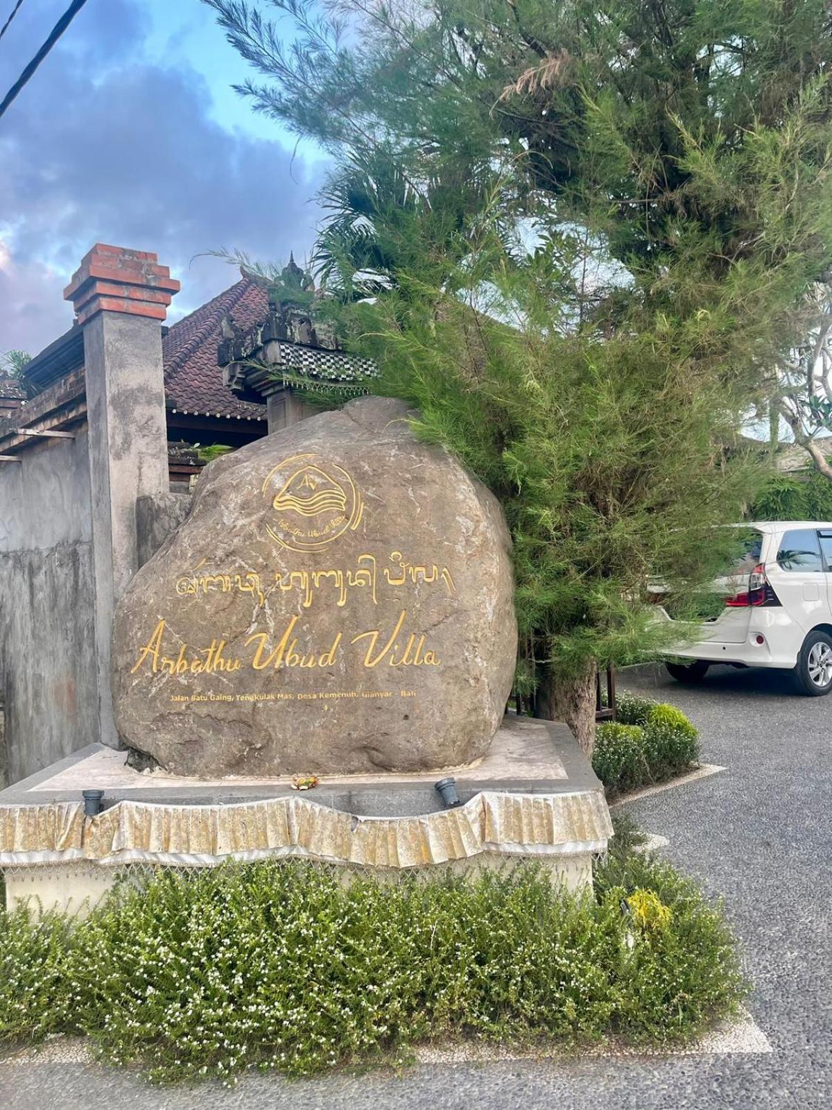 Arbathu Villa Ubud Exterior foto